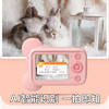 （超值）萌卡丘 AI科教智能儿童数码相机 WiFi版 32G 萌奇奇/七彩太阳花款 商品缩略图2
