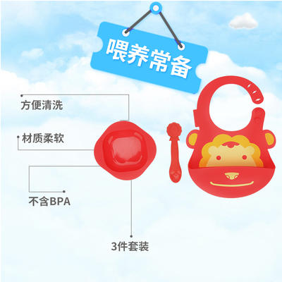 （超值）加拿大MARCUS婴幼儿硅胶餐具套装宝宝吃饭围兜汤勺硅胶碗三件套 商品图2