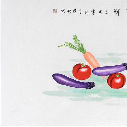 李兆生《百财》68*138cm 花鸟横幅作品 茶室/卧室挂画 商品图2