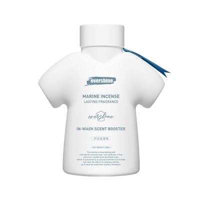 （超值）evershine大白留香珠 持久留香 洗衣液伴侣凝珠除螨衣服香水柔顺剂 商品图3