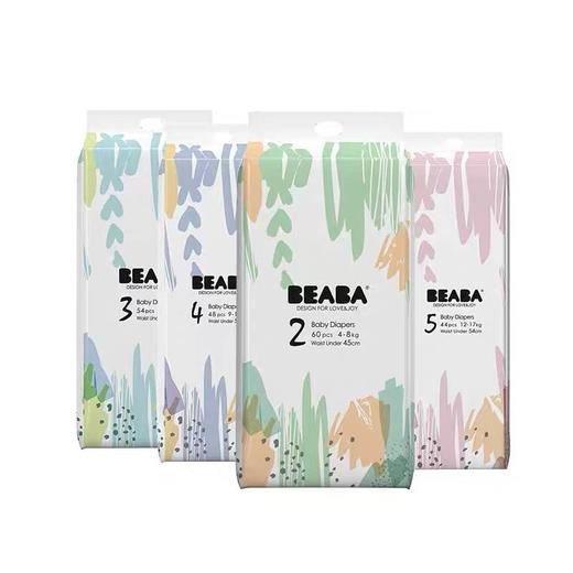 （超值）BEABA碧芭宝贝 蝉翼纸尿裤 商品图0