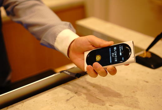 东京曼迪设计酒店 hotel MONday 商品图5