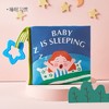 （超值）babygo婴儿早教立体布书撕不烂可咬可水洗儿童益智玩具 商品缩略图14
