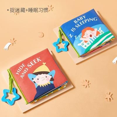（超值）babygo婴儿早教立体布书撕不烂可咬可水洗儿童益智玩具 商品图11