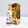 【低价清仓】52度鸭溪窖佳酿 浓香型 一箱500ml*6瓶 商品缩略图3