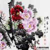 李子玉《鸣春》68*138cm 花鸟横幅作品 茶室/卧室挂画 商品缩略图3