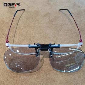 OGEAR夹片式抗蓝光防uv太阳镜OG-4635