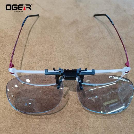 OGEAR夹片式抗蓝光防uv太阳镜OG-4635 商品图0