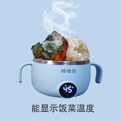 （超值）棒棒猪宝宝45°C智能恒温碗儿童餐具辅食碗吃饭保温防摔防烫防水 商品图7
