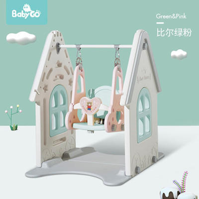 （超值）babygo 小熊の家秋千 商品图1