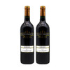 【双支特惠装】茗酊古堡-梅铎红葡萄酒 French Paradox Selection Médoc  750ml*2 商品缩略图0