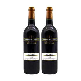 【双支特惠装】茗酊古堡-梅铎红葡萄酒 French Paradox Selection Médoc  750ml*2