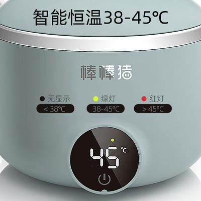 （超值）棒棒猪宝宝45°C智能恒温碗儿童餐具辅食碗吃饭保温防摔防烫防水 商品图3