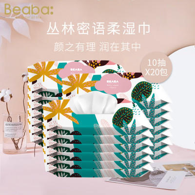 （超值）BEABA碧芭宝贝宝宝湿巾新生儿婴儿湿纸巾家用 商品图1