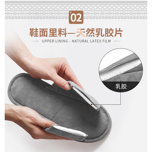（超值）泰国依芙龄 乳胶家居拖鞋 商品图3