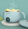 （超值）棒棒猪宝宝45°C智能恒温碗儿童餐具辅食碗吃饭保温防摔防烫防水 商品缩略图9