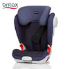 （超值）britax宝得适  凯迪成长xp 儿童安全座椅3-12岁宝宝汽车用车载isofix 商品缩略图5