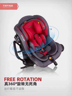 （超值）welldon惠尔顿 茧之爱2升级版 儿童安全座椅 0至4岁360旋转现货 商品图2