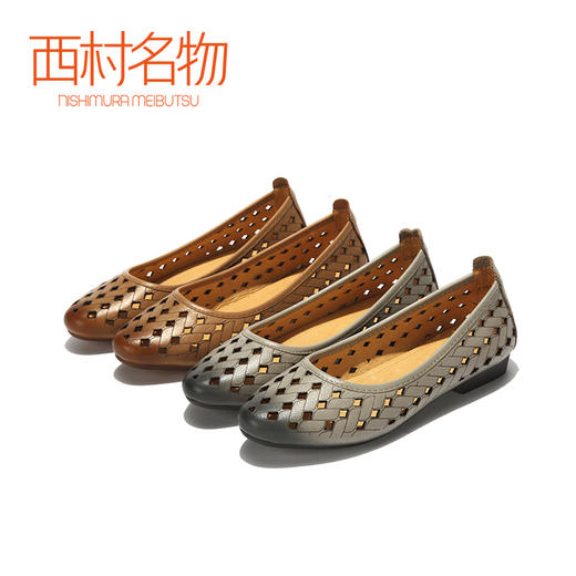 西村名物镂空舒适柔软妈妈鞋奶奶鞋X29AH21298 商品图0