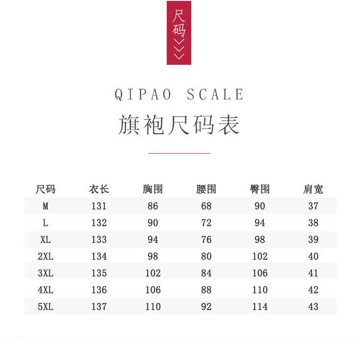 9736详情_04.jpg