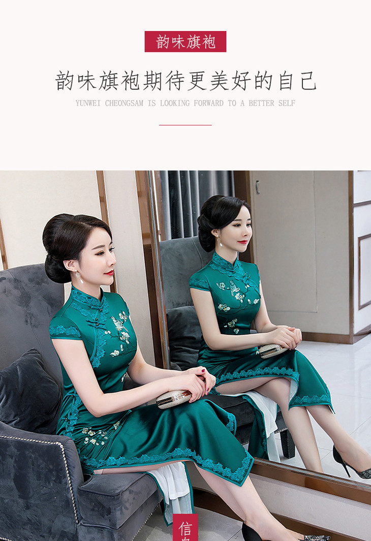 9736详情_02.jpg