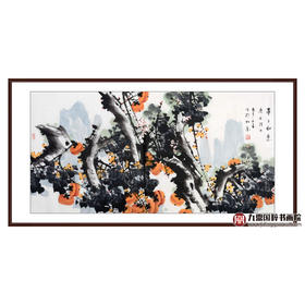 李子玉《事事如意》68*138cm 花鸟横幅作品 茶室/卧室挂画