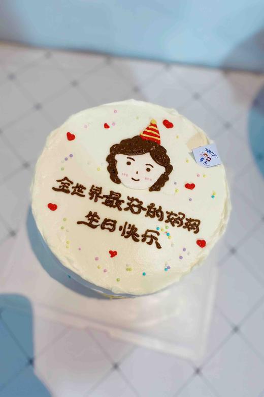 小清新手绘妈妈 下单前请仔细阅读商品详情 商品图0