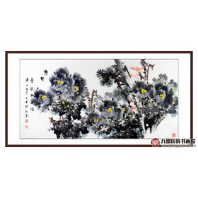 李子玉《青龙出海图》68*138cm 花鸟横幅作品 茶室/卧室挂画