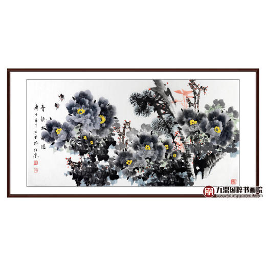 李子玉《青龙出海图》68*138cm 花鸟横幅作品 茶室/卧室挂画 商品图0