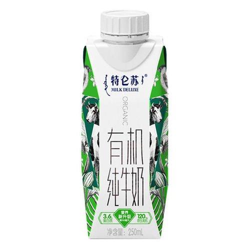 【特价】蒙牛特仑苏有机奶利乐梦幻盖 250ml 1x10盒 商品图1