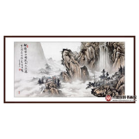 李学亮《树接前山暗 溪承水瀑凉》68*138cm 山水横幅作品 办公室/客厅/书房挂画
