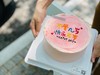 ins风简约手绘奶油蛋糕 商品缩略图0