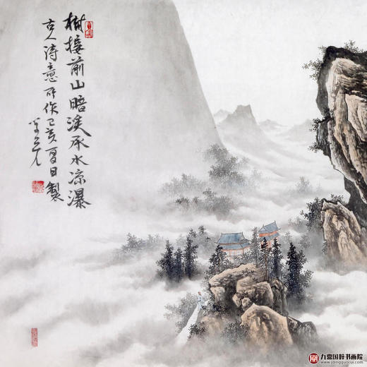 李学亮《树接前山暗 溪承水瀑凉》68*138cm 山水横幅作品 办公室/客厅/书房挂画 商品图2