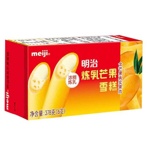 明治炼奶芒果扁条彩盒装 商品图0