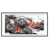 吴学强《太行当秋》68*138cm 山水横幅作品 办公室/客厅/书房挂画 商品缩略图0