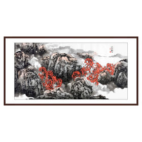 吴学强《太行当秋》68*138cm 山水横幅作品 办公室/客厅/书房挂画