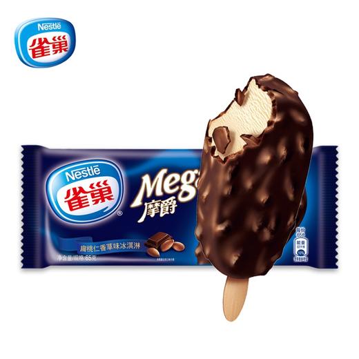 雀巢摩爵香草味雪糕 商品图0