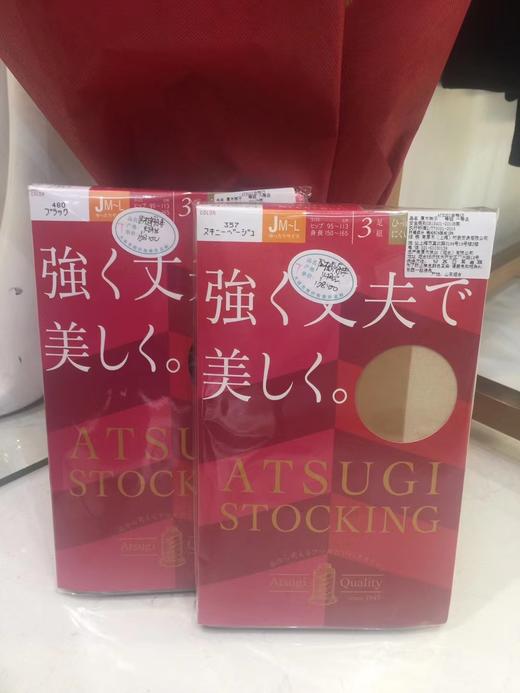 厚木连裤袜 商品图1