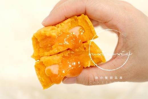 奶黄流心月、雪媚娘流心月饼，2020全新升级！顺丰到付，订单满百包邮！ 商品图1