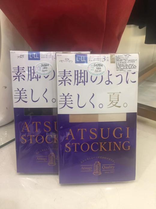 厚木连裤袜 商品图2