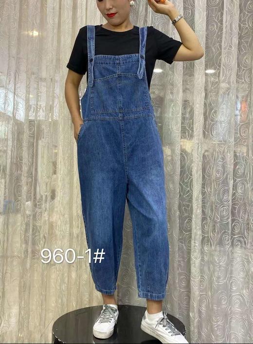 鲁花依秀960 商品图0