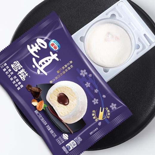 雀巢呈真雪滋扁桃仁巧克力味 商品图0