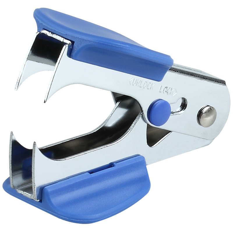 齐心B3064起钉器