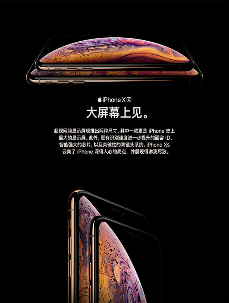 iphonexsmax支持5g吗,iphonexs max支持5g网络吗 iphonexsmax支持5g吗,iphonexs max支持5g网络吗