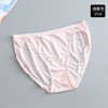 上海旗袍厂TG-TG01S005出口高档桑蚕丝女士内衣女士真丝性感内裤女真丝低腰三角裤 商品缩略图11