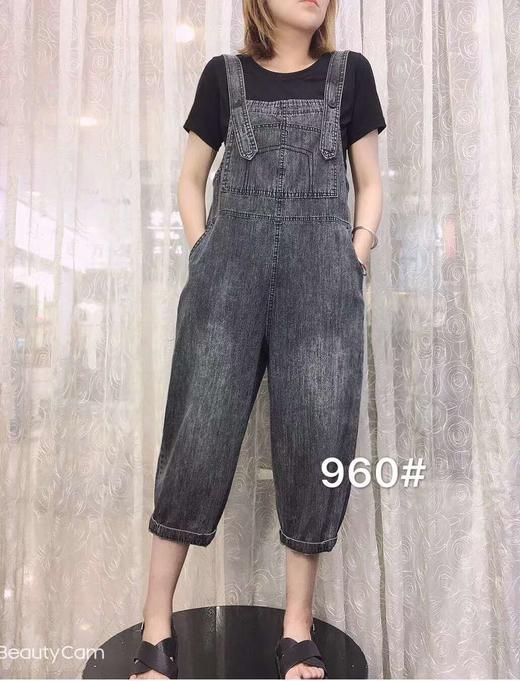 鲁花依秀960 商品图1