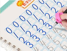 幼儿练字帖儿童幼儿园启蒙学前班凹槽练字帖