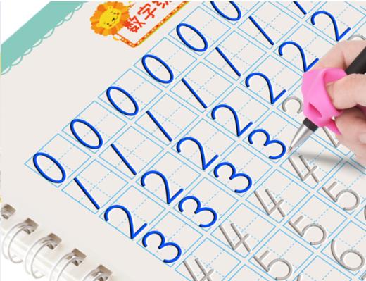 幼儿练字帖儿童幼儿园启蒙学前班凹槽练字帖 商品图0