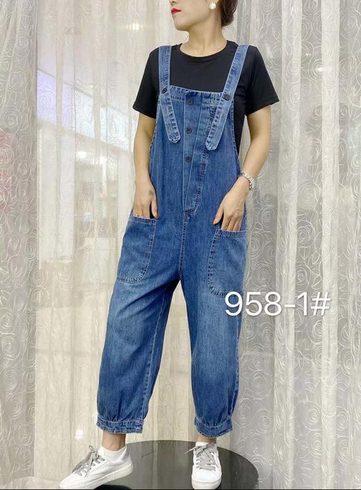 鲁花依秀958 商品图0