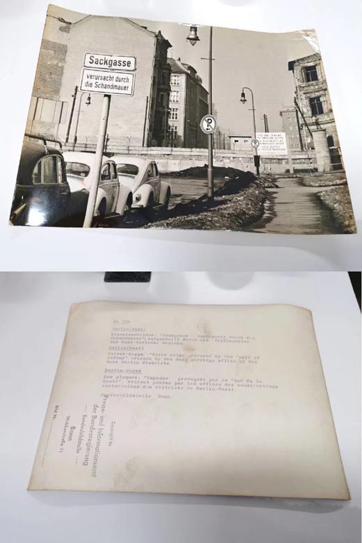 【在仓】德国柏林墙老照片 整组出售 商品图3